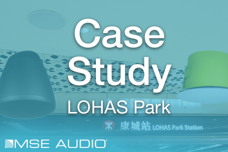 Case Study:  LOHAS Mall STNet Installation