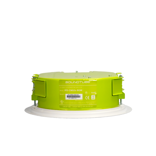 5.25" Short Can In-Ceiling Speaker, Side View
