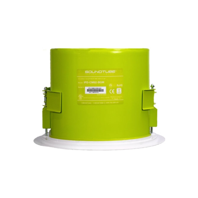 8" In-Ceiling Speaker, Side View