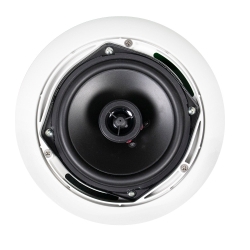 Commercial In Ceiling In Wall Speakers Products Mse Audio